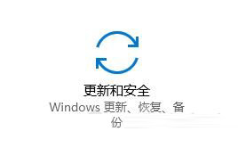 KB5000802补丁怎么卸载？Win10强制卸载补丁KB5000802的四种方法插图3