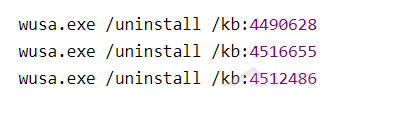 KB5000802补丁怎么卸载？Win10强制卸载补丁KB5000802的四种方法插图7