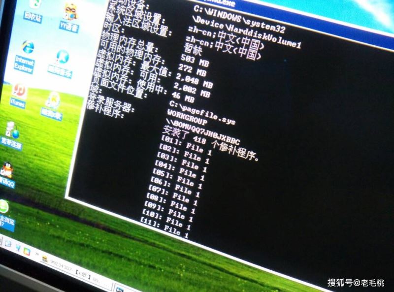Win10电脑卡顿不流畅怎么版 这5项设置能提速十倍插图