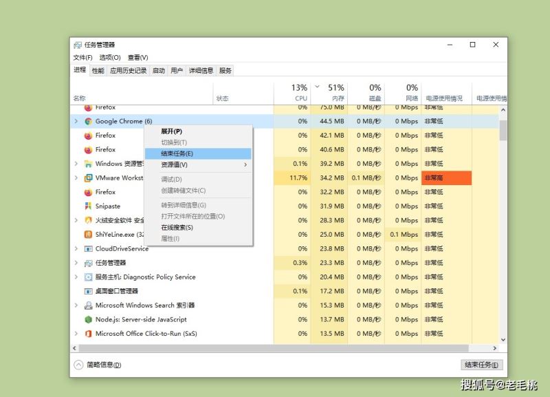 Win10电脑卡顿不流畅怎么版 这5项设置能提速十倍插图1