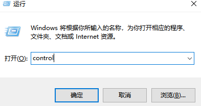 win8怎样清除电脑打开过的文件痕迹