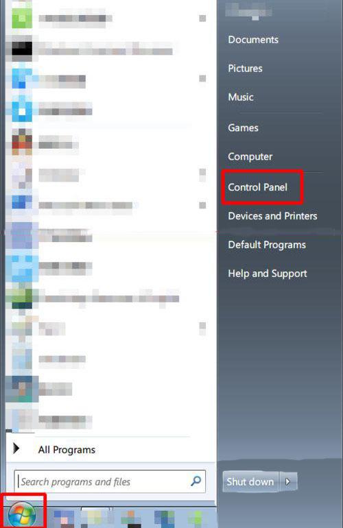 win7win8怎么转换系统语言插图1