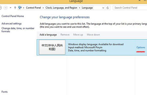 win7win8怎么转换系统语言插图8