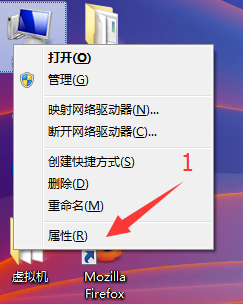 windows怎么设置透明效果插图4