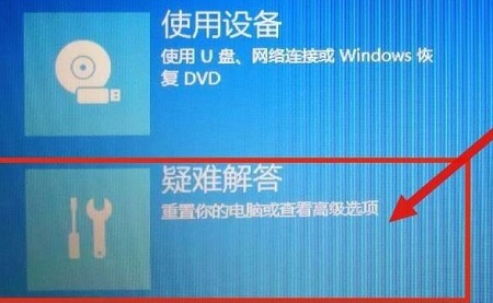 电脑出现dxgmms2.sys蓝屏是什么原因