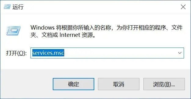 win10怎么取消系统自动更新插图4