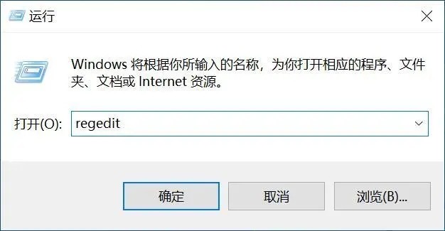 win10怎么取消系统自动更新插图8