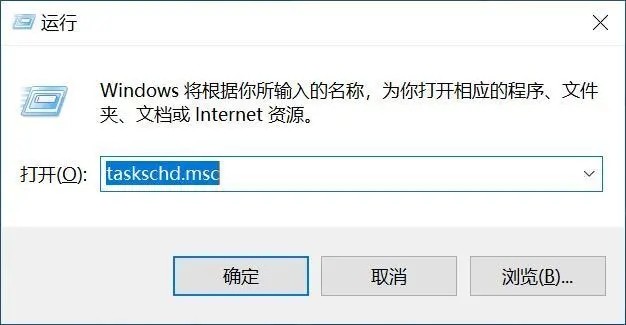 win10怎么取消系统自动更新插图13