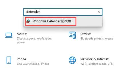 win11简体中文补充字体一直提示无法安装