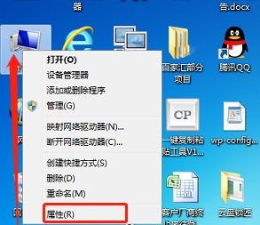 win7主板usb不能用怎么办 win7主板usb接口不能用解决方法插图