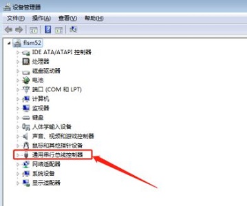 win7主板usb不能用怎么办 win7主板usb接口不能用解决方法插图3