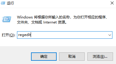 win7无线网络设置不见了怎么办插图