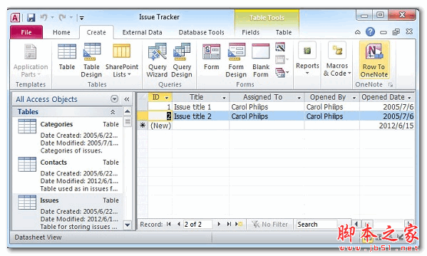 win7onenote登录不了怎么办  win7无法登录OneNote的最佳解决办法插图