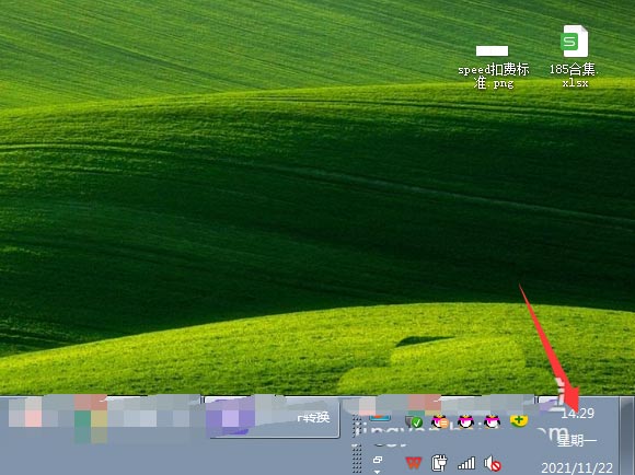 win7时间日期不能改怎么办  win7电脑修改时间日期的方法插图6