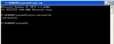 Win7系统电脑运行LOL英雄联盟出现error report错误的解决方法插图2