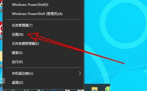 Win7怎么取消非活动时以透明状态显示语言栏插图6