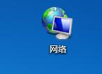 如何解决Win7打印时文档被挂起 Win7打印机文档被挂起解决方法插图3