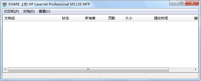 如何解决Win7打印时文档被挂起 Win7打印机文档被挂起解决方法插图6