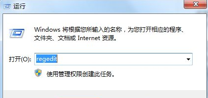 Win7系统怎么锁定系统时间 win7系统禁止更改系统时间的方法插图1