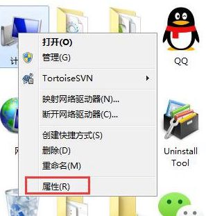 Windows7远程桌面连接提示要求的函数不受支持如何解决插图1