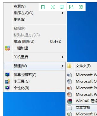 如何解决Win7系统注册表被锁定 解除注册表锁定的方法插图1