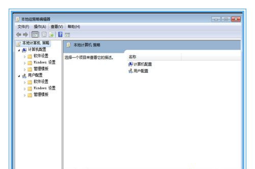 如何解决Win7系统不能安装360安全卫士插图3