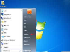 怎么解决Win7关闭锁屏不起作用插图