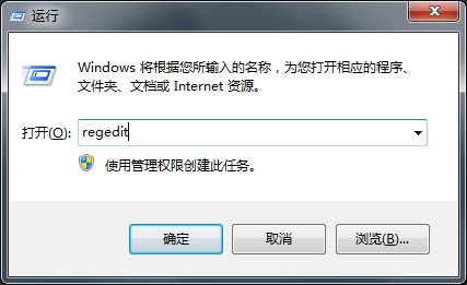 如何设置Win7系统开机跳过硬盘自检插图