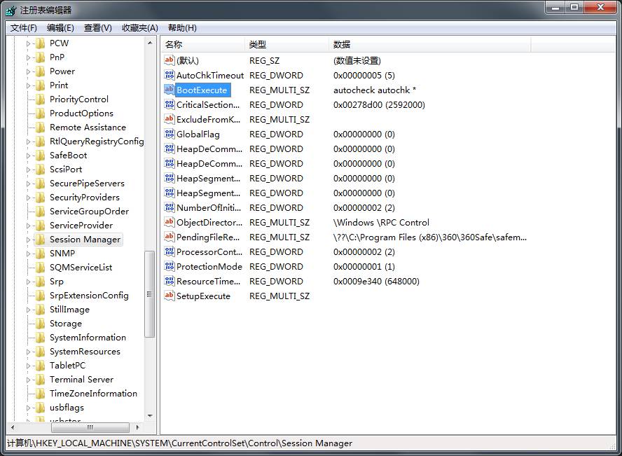 如何设置Win7系统开机跳过硬盘自检插图2