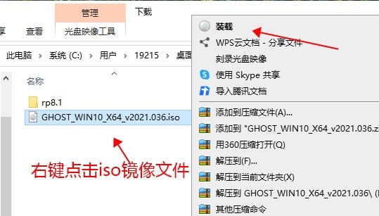 windows最好用的系统介绍插图1