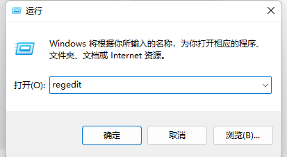 appdata文件夹可以移到d盘吗插图2