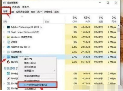 win10怎么弹出窗口怎么清除插图3