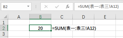 Excel数据透视表怎么实现跨多工作表统计数据插图4