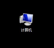 win7系统怎么停止服务  win7停止服务BITS的技巧插图1
