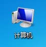 win7文件夹怎么添加到库  win7文件夹添加入库的教程插图7