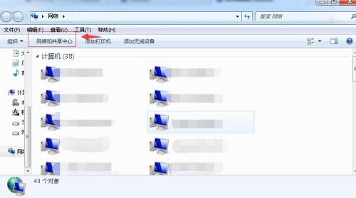 win7笔记本电脑怎么连接无线网络 无线网络WiFi的设置教程插图1