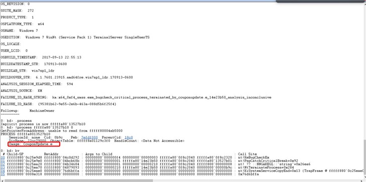 Win7系统停止支持后出现0X000000F4蓝屏死机怎么办插图1