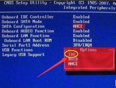 Win7系统停止支持后出现0X000000F4蓝屏死机怎么办插图3