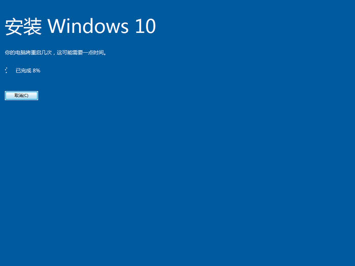 Win7盗版系统能免费升级Win10吗插图4
