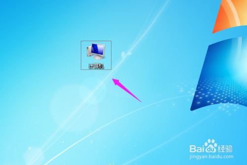 解决Win7 Windows Event Log服务无法启动问题插图1