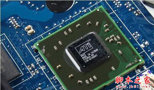 Win7怎么查看电脑主板型号 win7系统电脑查看主板型号的四种方法插图1