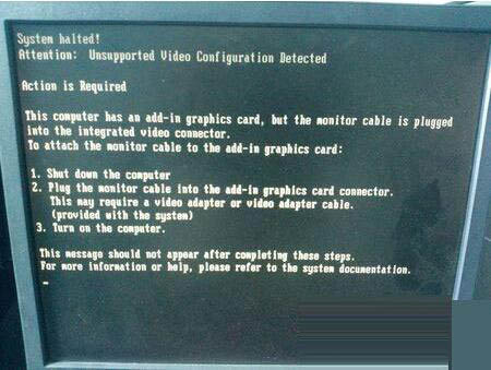 win7系统开机显示system halted如何处理  win7系统开机显示system halted的完美解决方插图