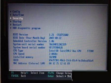 win7系统开机显示system halted如何处理  win7系统开机显示system halted的完美解决方插图1