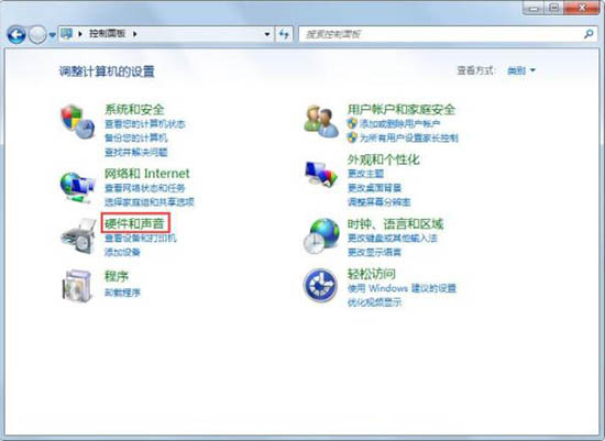 win7系统如何设置锁定计算机   win7系统快速锁定计算机设置方法插图2