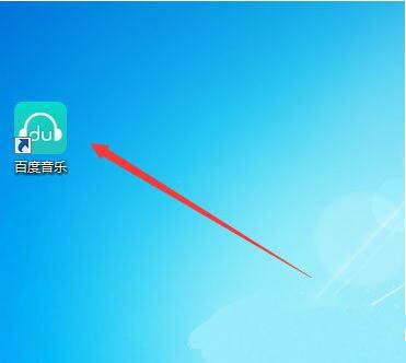 win7系统怎么增加系统启动项 win7系统增加系统启动项的方法图解插图3