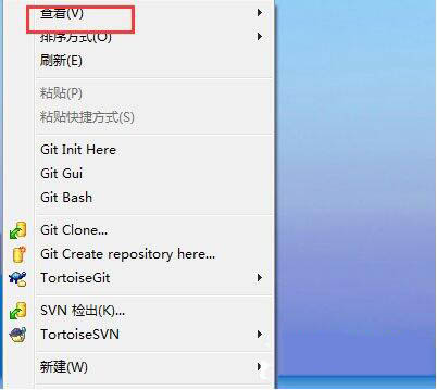 win7电脑桌面图标排列方式如何设置 win7电脑桌面图标排列方法插图1
