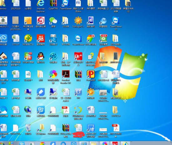 解决win7系统提示explorer.exe损坏的图像问题插图5