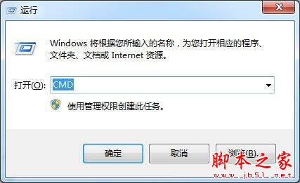 win7电脑文件无法复制到u盘怎么办 win7不能复制文件到U盘解决方法插图