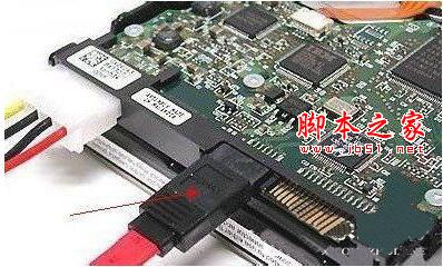 win7系统下提示磁盘处于脱机状态如何解决插图6