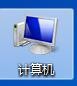 win7系统网上观看的视频怎么不显示在C盘插图1